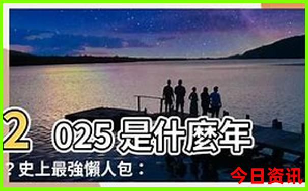 国内10岁小孩旅游的地方