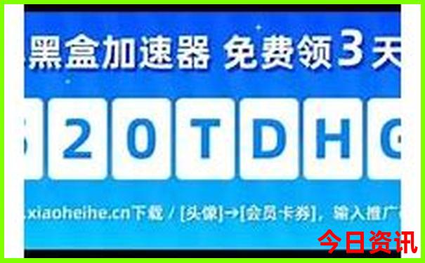10月份国内游最佳去处